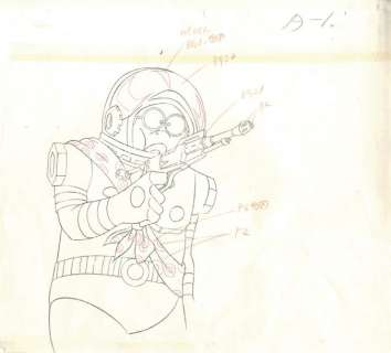 Leiji Matsumoto (æ¾æœ¬é›¶å£«) | Cornette de St Cyr