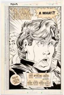 Todd McFarlane Incredible Hulk #345 Splash Page 1 Original Art (Marvel, 1988).... | Heritage