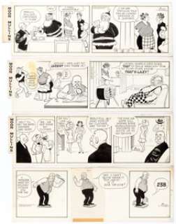Ferd Johnson - Moon Mullins Daily Comic Strip Original Art Group of 20 (New York News, Inc., 1966)