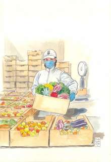 Milo Manara | “Commerçante”?Aquarelle sur papier 25 x 36 cm | Tessier Sarrou