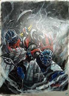 Vona Virginio Italien 1969 | Hommage Ã  GOLDORAK Illustration originale de "Goldrake (Goldorak)"2015Encre de… | Cornette de St Cyr