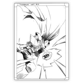 Declan Shalvey | Thundercats Lost : Issue 02 Variant Cover Art | Declan Shalvey