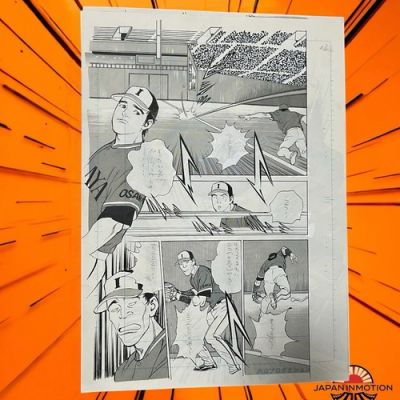 z8050 Fastball Tenamonya Original Japan Manga Comic Art Page 13 Baseball | eBay US (Buy It Now)