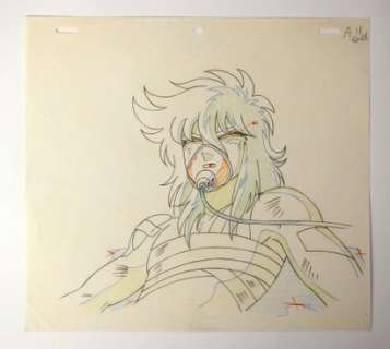 Chevaliers Du Zodiaque... | CHEVALIERS DU ZODIAQUE (Saint Seiya) D’après Masami... | Vermot et Associés