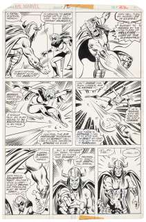 Original SAL BUSCEMA Art * Ms Marvel #12 * 1977 | PBA Galleries
