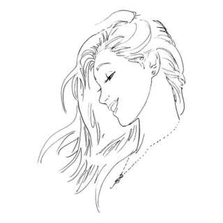 CHABANE Lounis - « Héléna » - Tirage de Tête de… | Collauctions