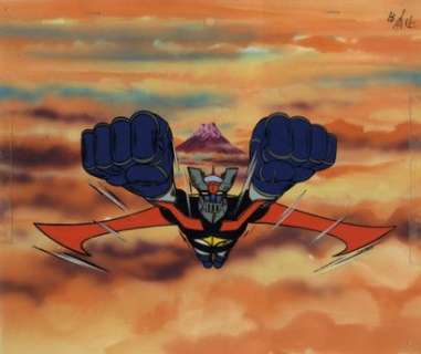 Go Nagai (永井 潔) | Go Nagai (永井 潔). Mazinger Z (マジンガー Z). Mazinger Z.... | Aibo Art Auction