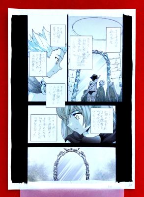 Takeaki Momose | Takeaki Momose Original Page 30 Art Manga Magikano ( Magicano ) ( in Apple Tv) Ã€Žãƒžã‚¸Ã‚«Ãƒžã€€46È©±Ã€Œã‚¢Ãƒ³Ã‚¸Ã‚§Ãƒªã‚«Ã‚’Æž¢Ã—Ã¦Ã€Ã€ | ComicArtFans Classifieds