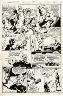 "CREATURES ON THE LOOSE" #34 COMIC BOOK PAGE ORIGINAL ART BY GEORGE PÉREZ. | Hake’s