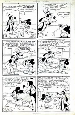 Lot 294 - G.B. CARPI - Incantesimo di Fonte Argento | Little Nemo