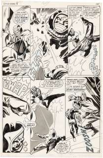 "CAPTAIN MARVEL" VOL. 1 #8 COMIC BOOK PAGE ORIGINAL ART BY DON HECK. | Hake’s