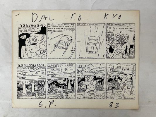 Lot 478 - Gary Panter Dal-Tokyo Original Comic Strip Art 1983 Two Strips Ink on Paper | Los Angeles Estate Auction