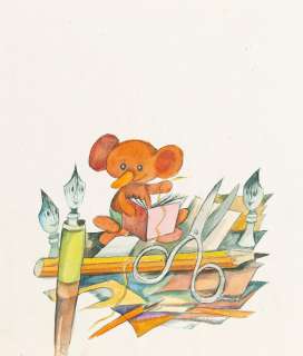 Julitta Karwowska-Wnuczak (1935) | Julitta Karwowska-Wnuczak | "Plastuś", projekt ilustracji | Desa Unicum