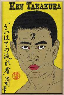 Tadanori Yokoo Handwritten acrylic painting | Mandarake (Big Web)