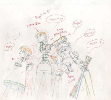 Eiichirō Oda (尾田... | Eiichirō Oda (尾田 栄一郎) One Piece (ワンピース) Milia, Nami,... | Aibo Art Auction