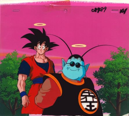 Akira Toriyama | Son Goku e Re Kaioh del Nord [Son Gokū e Kita no Kaiō] 孫悟空 e 北の界王 | 2DGalleries