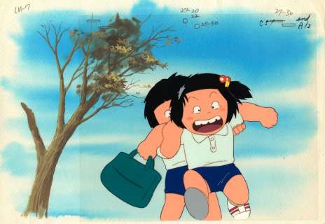 Isao Takahata (高畑... - Lot 310 - Isao Takahata (高畑 勲) Kié la petite peste (じゃリン子チエ) Kié Beau...