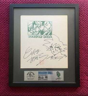 Akira Toriyama - Hand Drawn Shikishi Dragonball Dragon Ball Goku no anime cel | eBay Europe