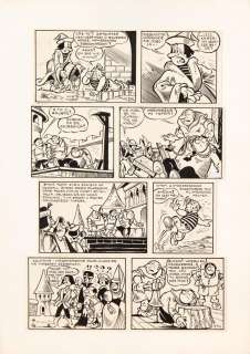 Janusz Christa (1934 - 2008) | Janusz Christa | "Przygody Kajtka i Koka" ("W krainie baśni"), paski nr 213-214, około1963 | Desa Unicum