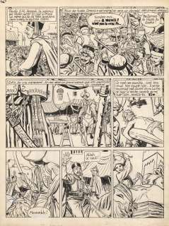 Cuvelier Paul (1923-1978) Corentin... | CUVELIER Paul (1923-1978) Corentin - Le prince des... | Tessier Sarrou