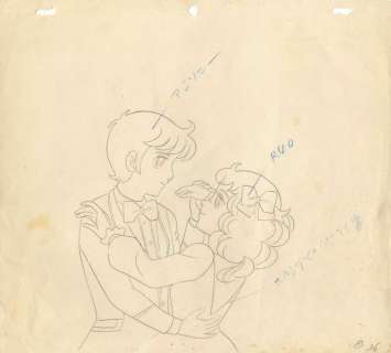 Yumiko Igarashi... | Yumiko Igarashi (いがらしゆみこ) - Kyoko Mizuki (名木田恵子) Candy... | Aibo Art Auction