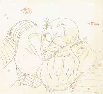 Dragon Ball D’après... | DRAGON BALL D’après Akira Toriyama Studios Toei Animation... | Nouvelle Etude