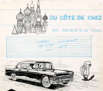 Jidéhem | Starter, illustration Ã  l’encre de Chine et au cr… | Banque Dessinée