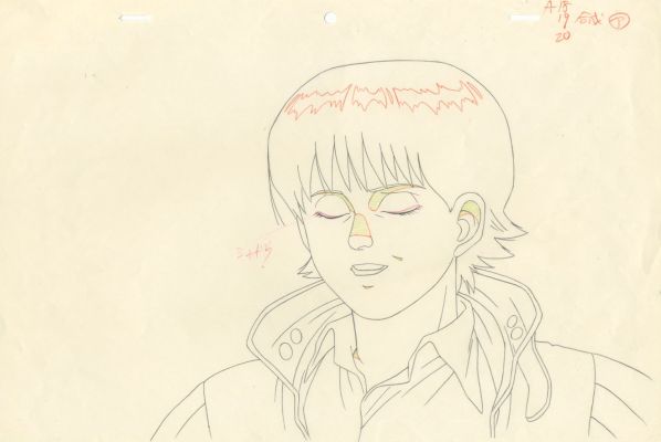 Katsuhiro Ōtomo... | Lot 5 - Katsuhiro Ōtomo (大友 克洋) Akira (アキラ) Kei Très beau et... | Aibo Art Auction