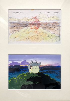 Hayao Miyazaki (宮崎... | Hayao Miyazaki (宮崎 駿) Mon voisin Totoro (となりのトトロ) Ō-Totoro... | Aibo Art Auction