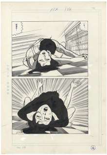 Kazuo Kamimura Handwritten manuscript "HanaShinjyu" | Mandarake (Big Web)