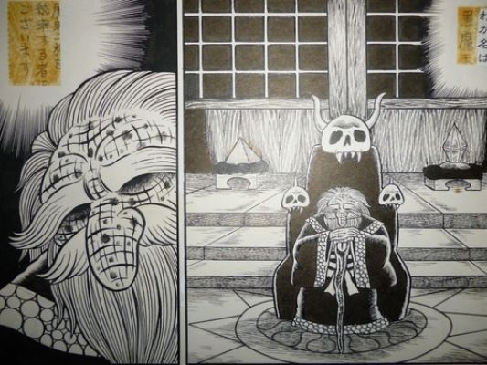 Original Hand-Drawn Manga Artworks -The Phantom Mist Man-1 by Hideshi HINO