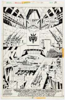 Paul Gulacy And Dan Adkins | Master of Kung Fu #30 Splash Page 18 Original Art (Marvel, 1975). | Heritage