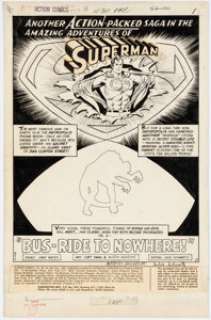 Curt Swan and Murphy Anderson Action Comics #430 Splash Page 1 Original Art (DC, 1973). | Heritage