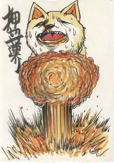 Rensuke Oshikiri Handwritten color illustrations "Derodero" Saito’s | Mandarake (Big Web)