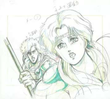 HARA Tetsuo - KEN LE SURVIVANT (Hokuto no Ken) - 4089 – Ken le survivant (Hokuto no Ken) – Episode 110 – Bart et Lin – Genga