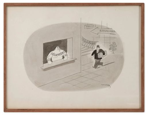 Henri Morez (1922-2017) Réclamations. Encre... | Lot 8 - Henri MOREZ (1922-2017) Réclamations. Encre et lavis... | Drouot Estimations