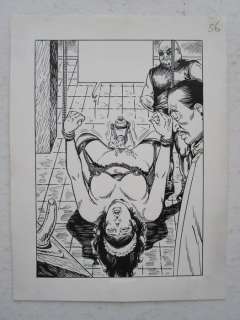 Chris (Xavier Musquera) - Originele, erotische pagina - BDSM - cm 18x24 - Loose page | Catawiki