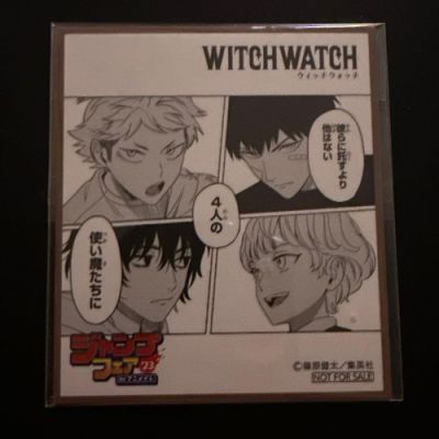 Witch Watch Jump Fair Bonus Anime Arcade Spiel Sammlerstück Gebraucht | eBay Europe (Buy It Now)