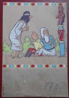 Kuifje - Originele tekening - Studios Hergé - (1955) | Catawiki