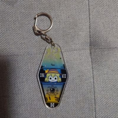 Touhou Komeiji Koishi Acrylic Keychain Collectible Game Character | eBay Europe (Buy It Now)