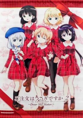 One Piece A3 Tapestry Without Tickets, ly Drawn, Collector’s Item | eBay US (Buy It Now)