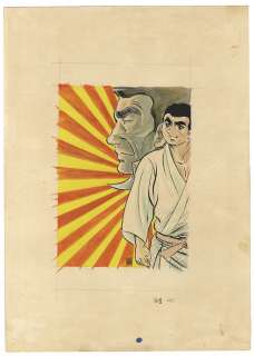 Nagashima Shinji Handwritten color illustrations "judo ittyousen"