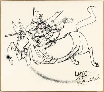 Keiichi Makino Hand Signed Reproduction Shikishi | Mandarake (Big Web)