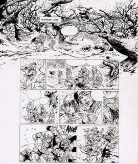 Lionel Marty - Le rêve de Jérusalem - Tome 1 - PLanche 3