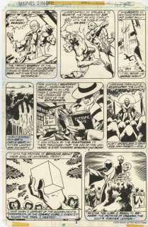 MARVEL TWO-IN-ONE Issue #43 Interior Page | ComicConnect