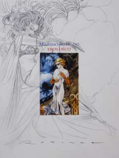 Massimo Rotundo | Massimo Rotundo - portfolio "Eros Deco" + original artwork - EO - (2017) | Catawiki