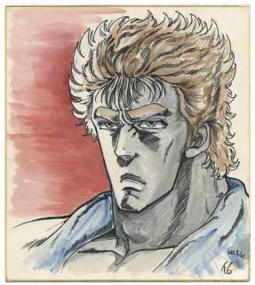 Nobuhiro Masuda Hand-Drawn Color Shikishi " Fist of the North Star " Kenshiro
