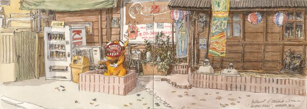 Nicolas de Crécy | NICOLAS DE CRÉCY – Restaurant d’Okinawa «Sousaku Dining», Hamagaya Tokyo 8 novembre – R 30 | Galerie Barbier