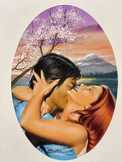 Gourdon, Michel | Gourdon, Michel - Peinture originale - Couverture - Printemps Ã  Tokyo - (1981) | Catawiki