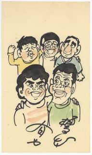 Yuuya Enomoto Hand-Drawn Illustration "Drifters" | Mandarake (Big Web)